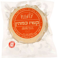 קשיו כמהין חצי קשה ללא חלב פלנטי 200 גרם
