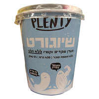 מעדן שקדים וקשיו 5% שומן שיוגורט פלנטי 430 גרם