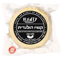 קשיו הולנדית בסגנון גבינת גאודה עזים חצי קשה ללא חלב פלנטי 180 גרם