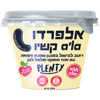 רוטב לבישול סגנון שמנת אלפרדו קשיו בגביע פלנטי 230 גרם