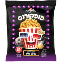 חטיף פופקורן בטעם גריל פופקורנס פופקולנד מג'יקס סום 50 גרם