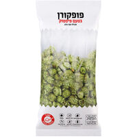 פופקורן בטעם פיסטוק רמי לוי 100 גרם