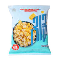 פופקורן בטעם גבינה רמי לוי 60 גרם