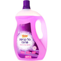 ג'ל כביסה מרוכז סגול יוחננוף 5 ליטר