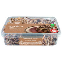 חלבה שוקו מסולסלת בארכה 250 גרם