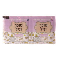 סוכר וניל רמי לוי 10 * 10 גרם