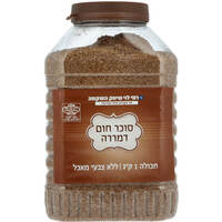סוכר חום דמררה בצנצנת רמי לוי 1 קילו