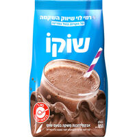 אבקת שוקו רמי לוי 850 גרם