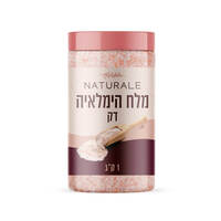 מלח הימלאיה דק נטורלה 1 קילו