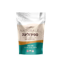 ספירולינה אצה כחולה ירוקה קפואה נטורלה 150 גרם