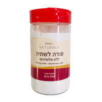 סודה לשתיה ללא אלומיניום נטורלה 350 גרם
