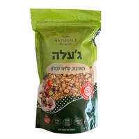 ג'עלה תערובת קלויה לסלט ללא תוספת סוכר נטורלה 350 גרם