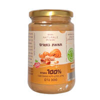 חמאת בוטנים 100% ללא תוספת סוכר נטורלה 300 גרם