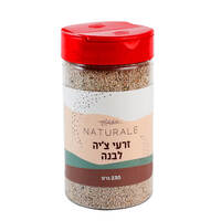 זרעי צ'יה לבנה נטורלה 230 גרם