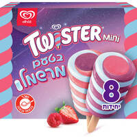 שלגוני מיני טוויסטר חלבי בשומן צמחי בטעמי פירות יער ענבים ומרשמלו גלידות שטראוס 8 * 39 גרם