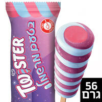 שלגון טוויסטר חלבי בשומן צמחי בטעם מרשמלו חלבי גלידות שטראוס 56 גרם