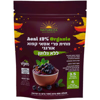 מחית פרי אסאי אורגני מוקפא נטורזה רוצים את הטבע 400 גרם