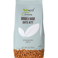 קמח כוסמת אורגני ללא גלוטן עתיד ירוק 400 גרם