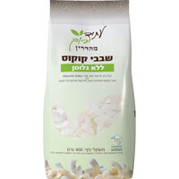 שבבי קוקוס ללא גלוטן מהדרין עתיד ירוק 400 גרם