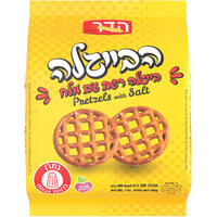 בייגלה רשת עם מלח הדר אפיפית 200 גרם