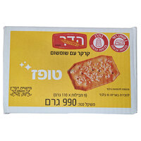 קרקר עם שומשום הדר אפיפית 990 גרם