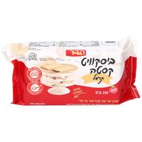 ביסקוויט קסטה קרמל הדר אפיפית 250 גרם