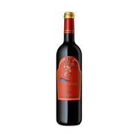 יין אדום יבש קברנה מרלו הילה אפוד איסבקו 750 מ