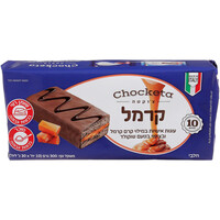 עוגות אישיות בטעם קרמל צ'וקוטה 10 * 30 גרם