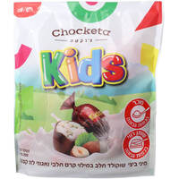 מיני ביצי שוקולד חלב במילוי קרם חלבי ואגוזי לוז קידס צ'וקטה 200 גרם