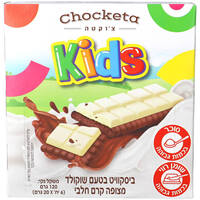 ביסקוויט בטעם שוקולד מצופה קרם חלבי קידס צ'וקטה 6 * 20 גרם