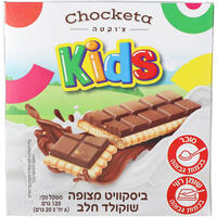 ביסקוויט מצופה שוקולד חלב צ'וקטה 6 * 20 גרם