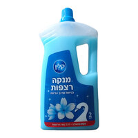 נוזל לניקוי רצפה בניחוח מרכך כביסה קלין 2 ליטר