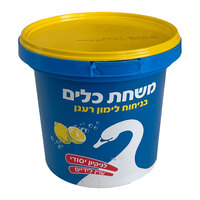 משחת כלים בניחוח לימון קלין 500 גרם