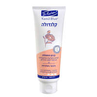 קרם החתלה לתינוק לסיוע במניעת אדמומיות עם קלנדולה קמיל בלו 120 גרם