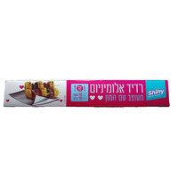 רדיד אלומיניום צר 30 ס