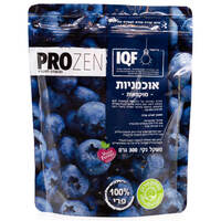 אוכמניות מוקפאות פרוזן 300 גרם