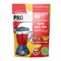 מיקס תות בננה מוקפאים פרוזן 300 גרם