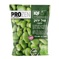 פול ירוק קפוא פרוזן 600 גרם