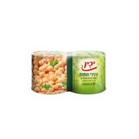 גרגירי חומוס במים ומלח יכין 2 * 200 גרם