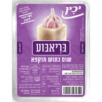 קוביות שום קצוץ מוקפא בריאבוע יכין 80 גרם