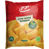 קלחוני תירס מוקפאים יכין 800 גרם