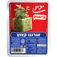קוביות אורגנו קצוץ מוקפא בריאבוע יכין 80 גרם