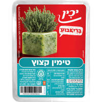 קוביות טימין קצוץ מוקפא בריאבוע יכין 80 גרם