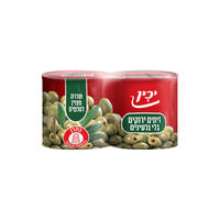 מארז זיתים ירוקים בלי גלעינים יכין 2 * 200 גרם