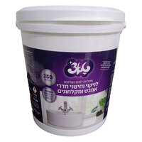 מטליות לניקוי וחיטוי חדרי אמבט ומקלחונים טאצ' 250 יחידות