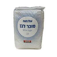 סוכר לבן אלומות 1 קילו