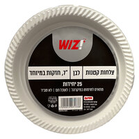 צלחות חד פעמיות קטנות 18 ס