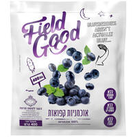 אוכמניות כחולות קפואות פילד גוד 400 גרם