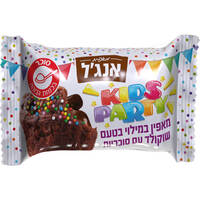 מאפין במילוי שוקולד עם סוכריות מאפיית אנג'ל 50 גרם