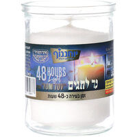 נר לחגים 48 שעות יוחננוף יחידה